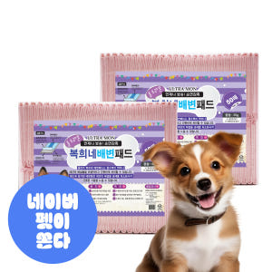 복희네 강아지 배변패드 소형 35g, 50매입, 2개 솔직 후기 | 실제 사용자 리뷰 총정리 - 상품 이미지 1