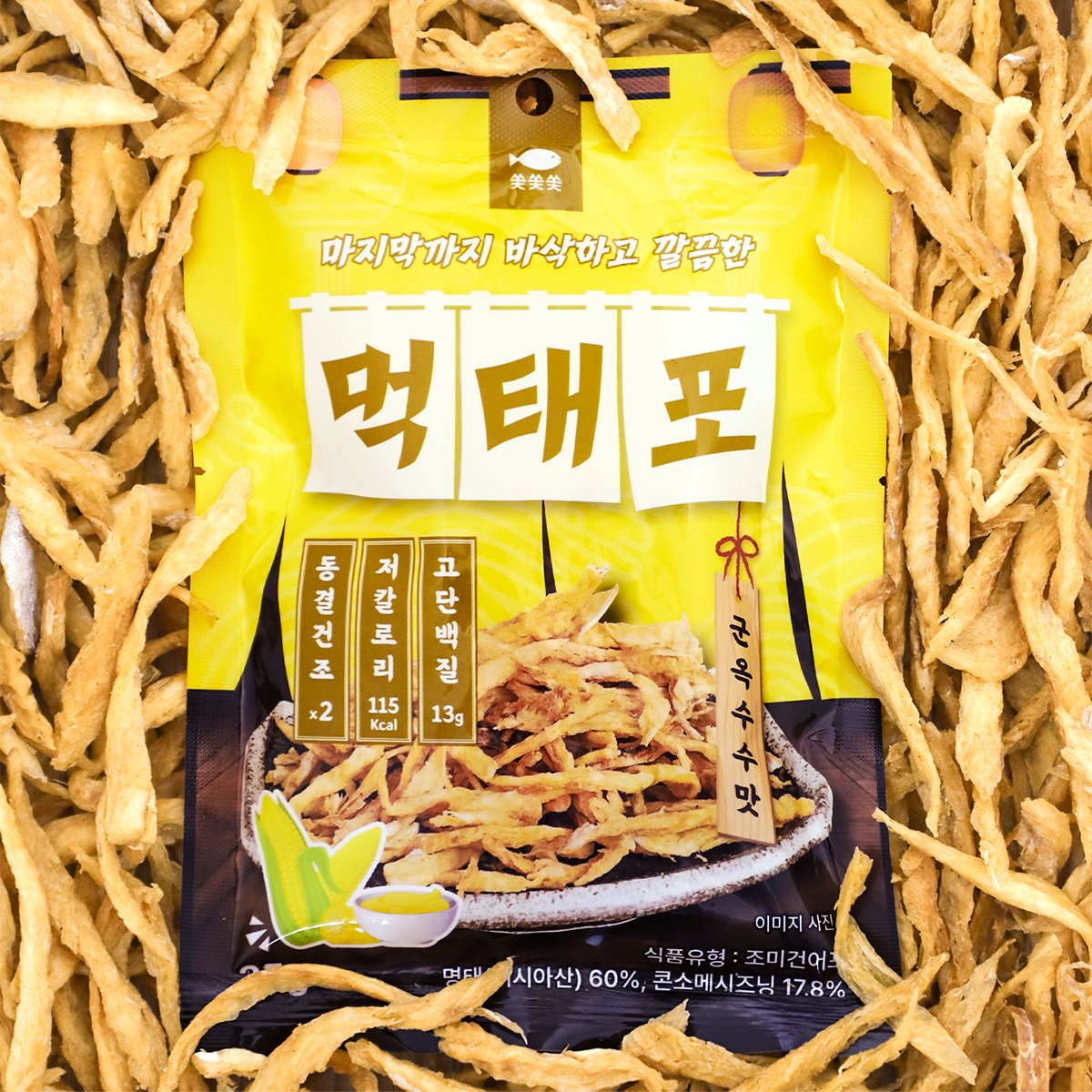 쏯쏯쏯 먹태포 군옥수수맛 고단백 저칼로리 먹태 스낵