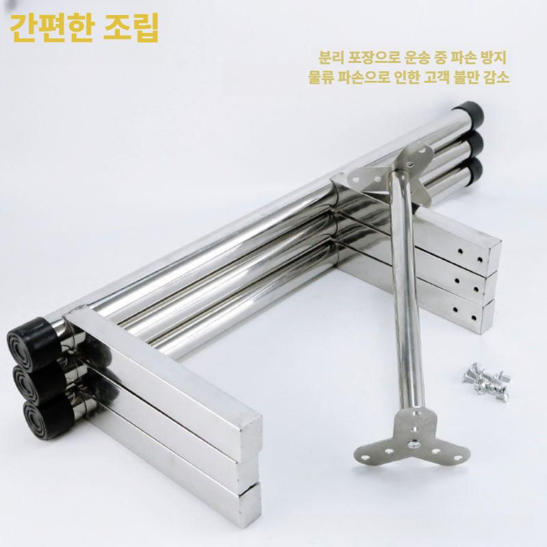 삼각 대형들통 받침대 접이식 육수통 국솥 거치 선반 지름 30cm - 상세 이미지 3