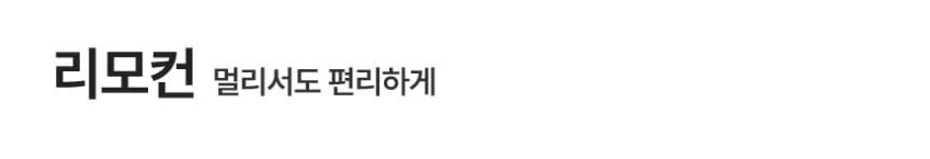 키큰 선풍기 스탠드 거실 가정용 대형 써큘레이터 선풍기 판매처 상세 정보 이미지 3