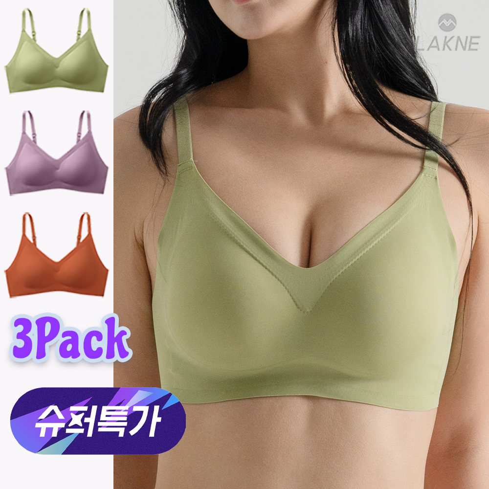 3개세트 심리스브라 스포츠 노와이어 새가슴 처진 가슴 처짐 방지 들뜸없는 브라 A B C컵