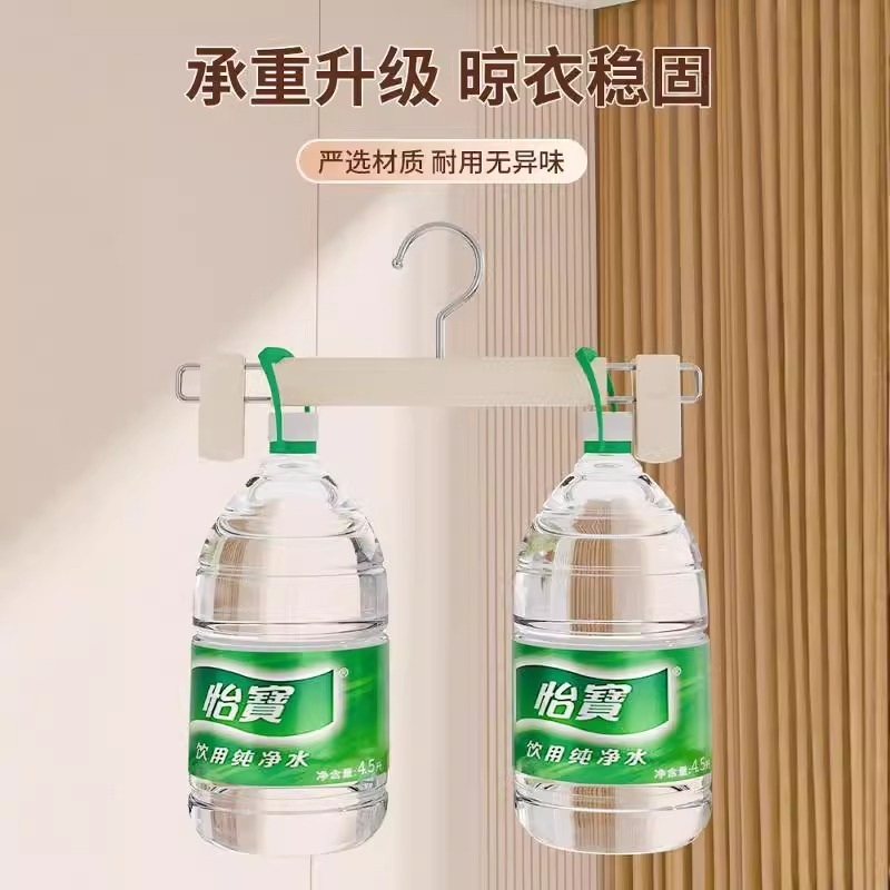 무흔 집게형 바지걸이 옷걸이 정리대 화이트 10개 - 상세 이미지 4
