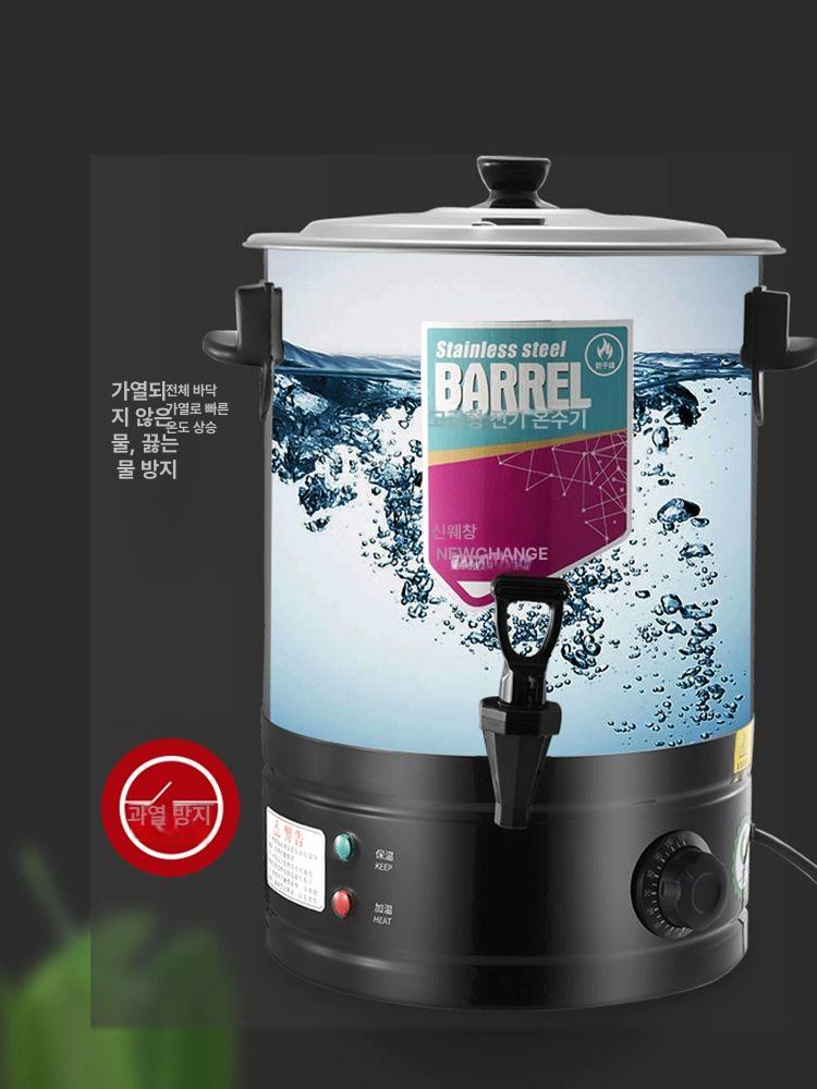 보온국통 전기 육수통 장국 보온통 국통 워머 스테인레스 40L 물통 수전 없음 발열판 304 - 상세 이미지 3