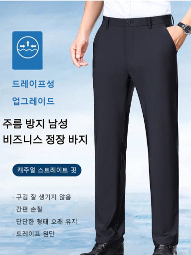 thumbnail-8