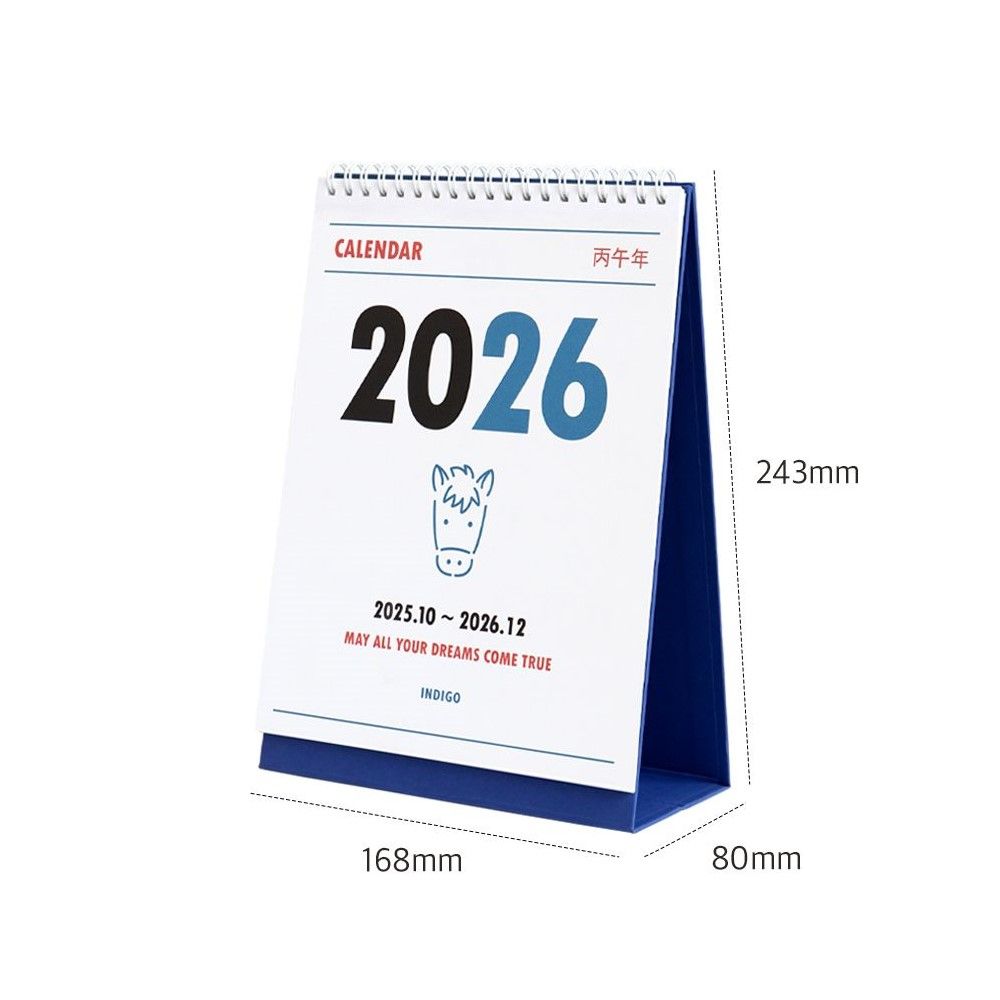 2026년 음력 탁상 달력 24절기 26년 데스크 캘린더 인디고 루나 - 상세 이미지 5