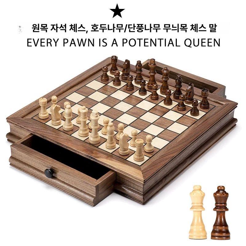 체스보드 원목체스판 세트 클래식 선물용 가이드북 내추럴 월넛 38x38 7.6cm 2개 - 상세 이미지 4