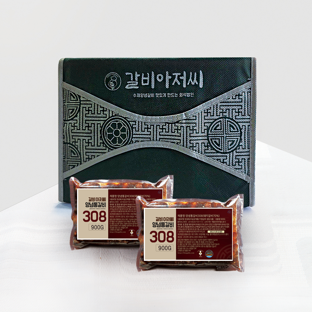 갈비아저씨 수제양념 돼지갈비 선물세트 900G 2팩 - 상품 이미지