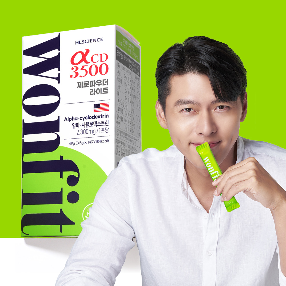 원핏 알파CD 3500 제로파우더 라이트 1박스 총14포 알파시디 알파시클로덱스트린 - 메인 이미지