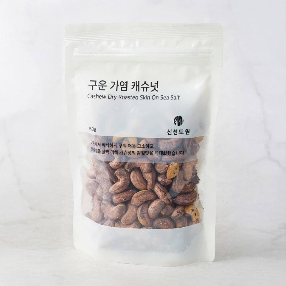 메가마트 신선도원 구운 가염 캐슈넛 250g - 상세 이미지 2