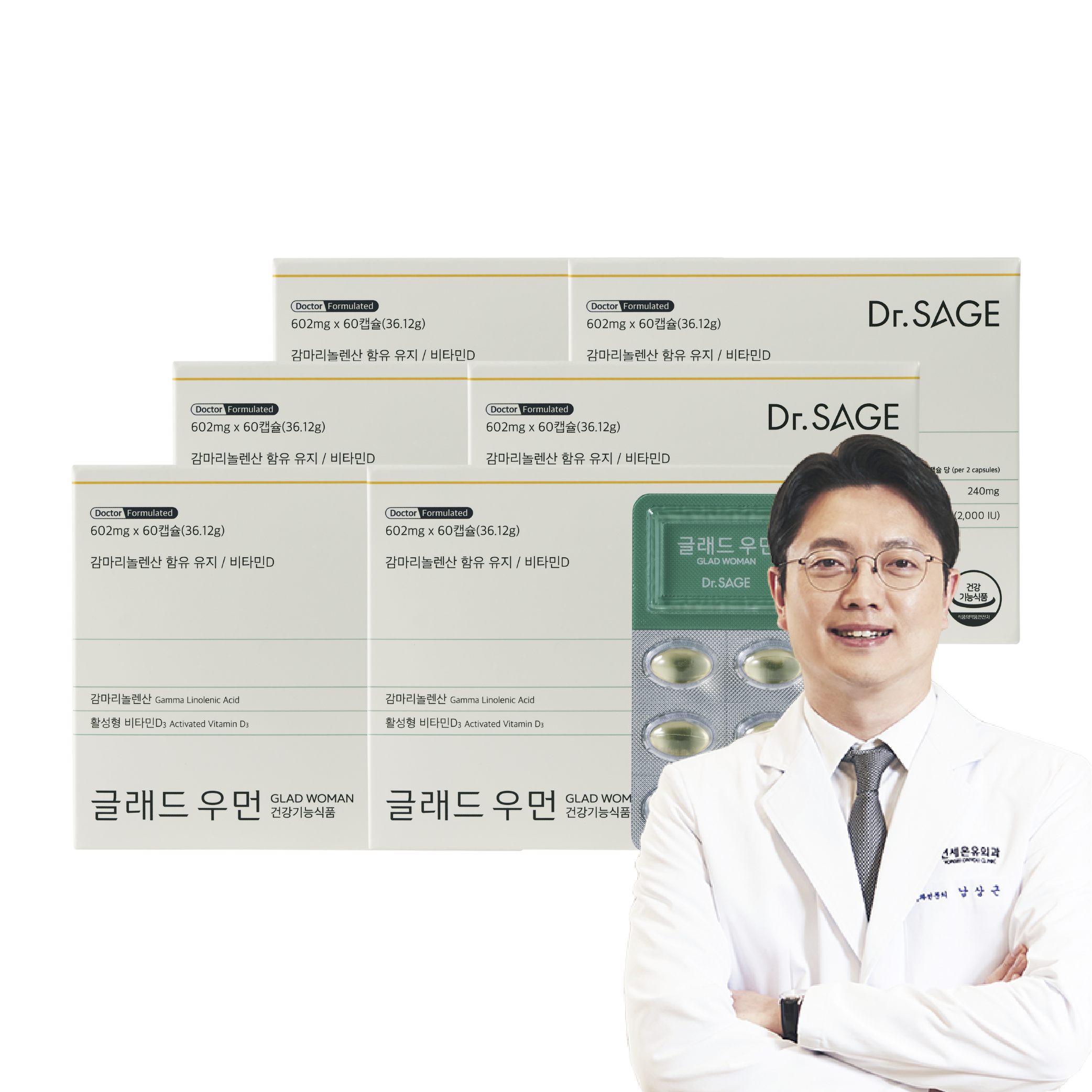 닥터세이지 글래드우먼 감마리놀렌산 갱년기 호르몬 생리전증후군 피부 영양제 60캡슐, 6개