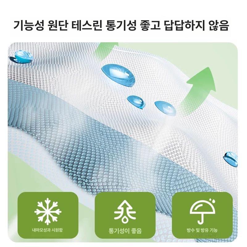 대형견 해먹 캠핑 침대 의자 방석 고양이 우아한 회색 / 바닥 방수 피부병 예방 L-대형 추천 45.0kg 이하 이미지 6