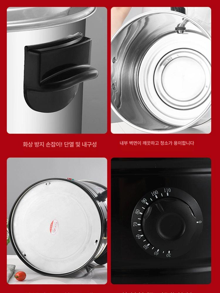 보온국통 전기 육수통 장국 보온통 국통 워머 스테인레스 40L 물통 수전 없음 발열판 304 - 상세 이미지 5