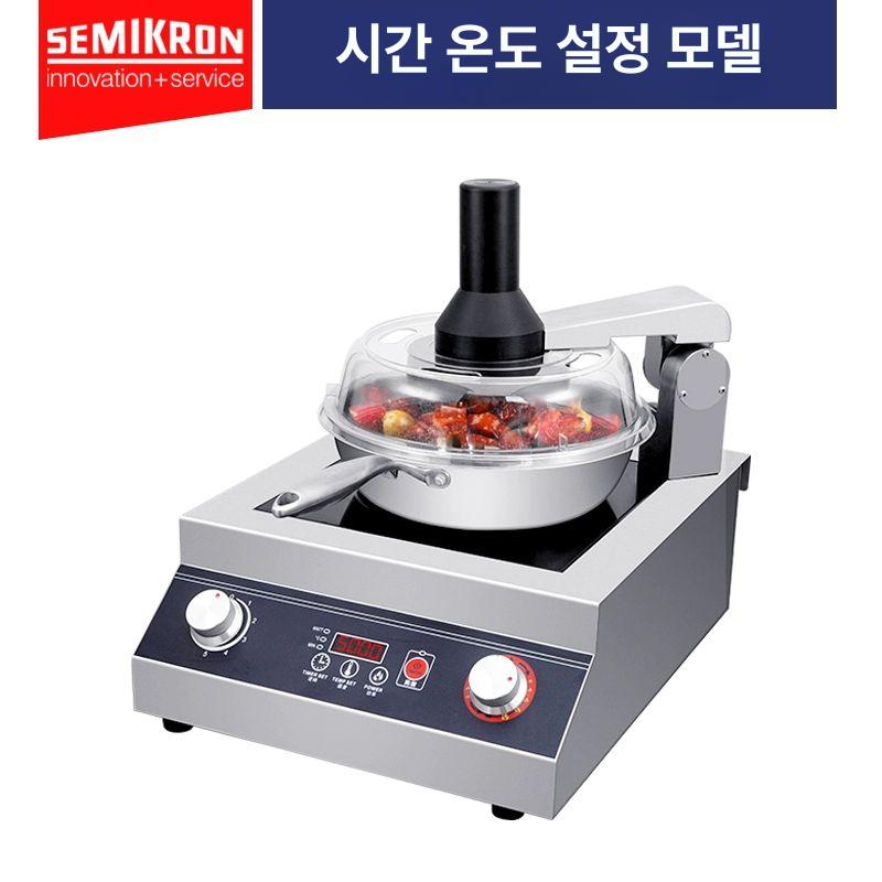 업소용 자동 볶음기계 볶음기 조리기 냄비 통돌이 교반기 팔집전기형 - 상세 이미지 3