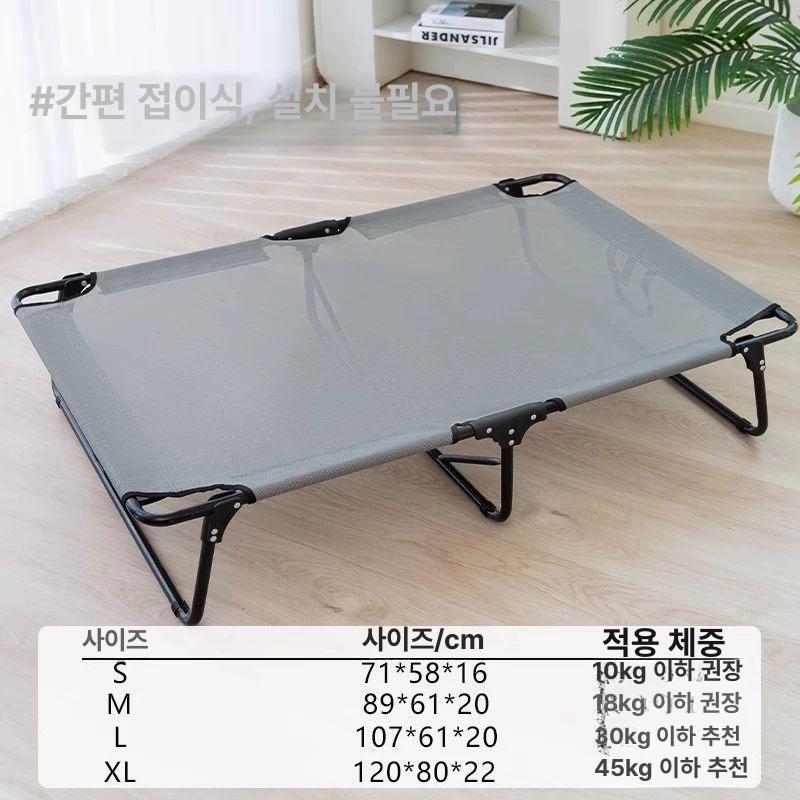 대형견 해먹 캠핑 침대 의자 방석 고양이 우아한 회색 / 바닥 방수 피부병 예방 L-대형 추천 45.0kg 이하 - 상세 이미지 2