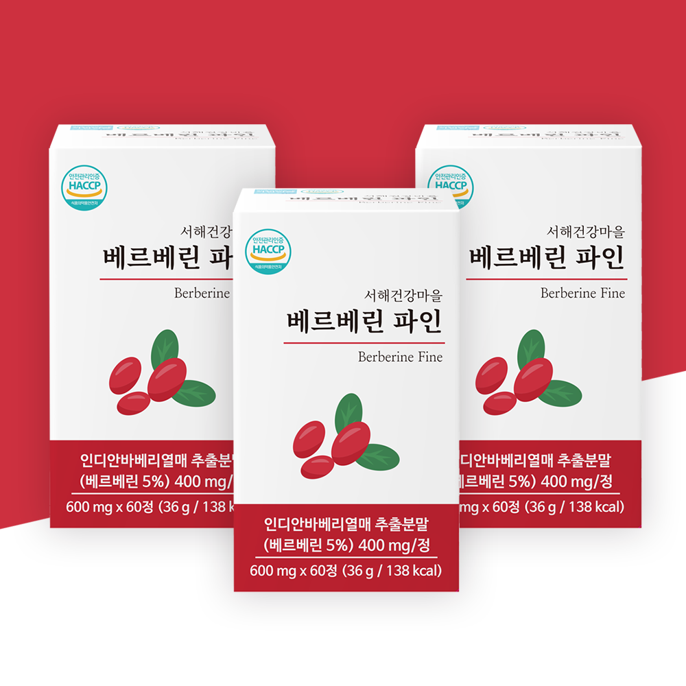 인도산 베르베린 파인 여주 바나바잎 추출물 600mg 3박스 - 상세 이미지 5