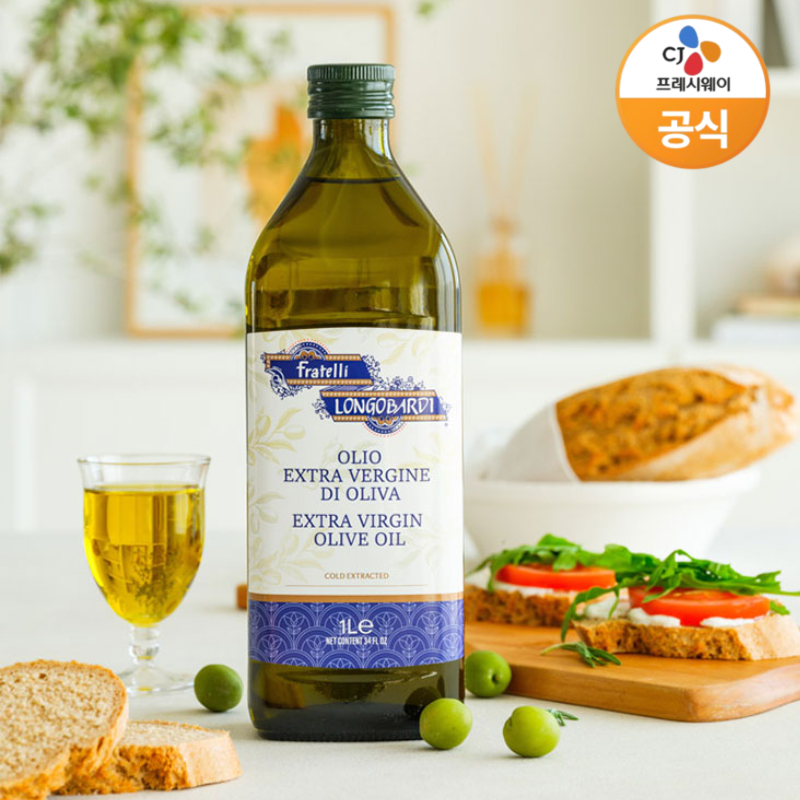 프라텔리 롱고바디 엑스트라버진 올리브오일 1L