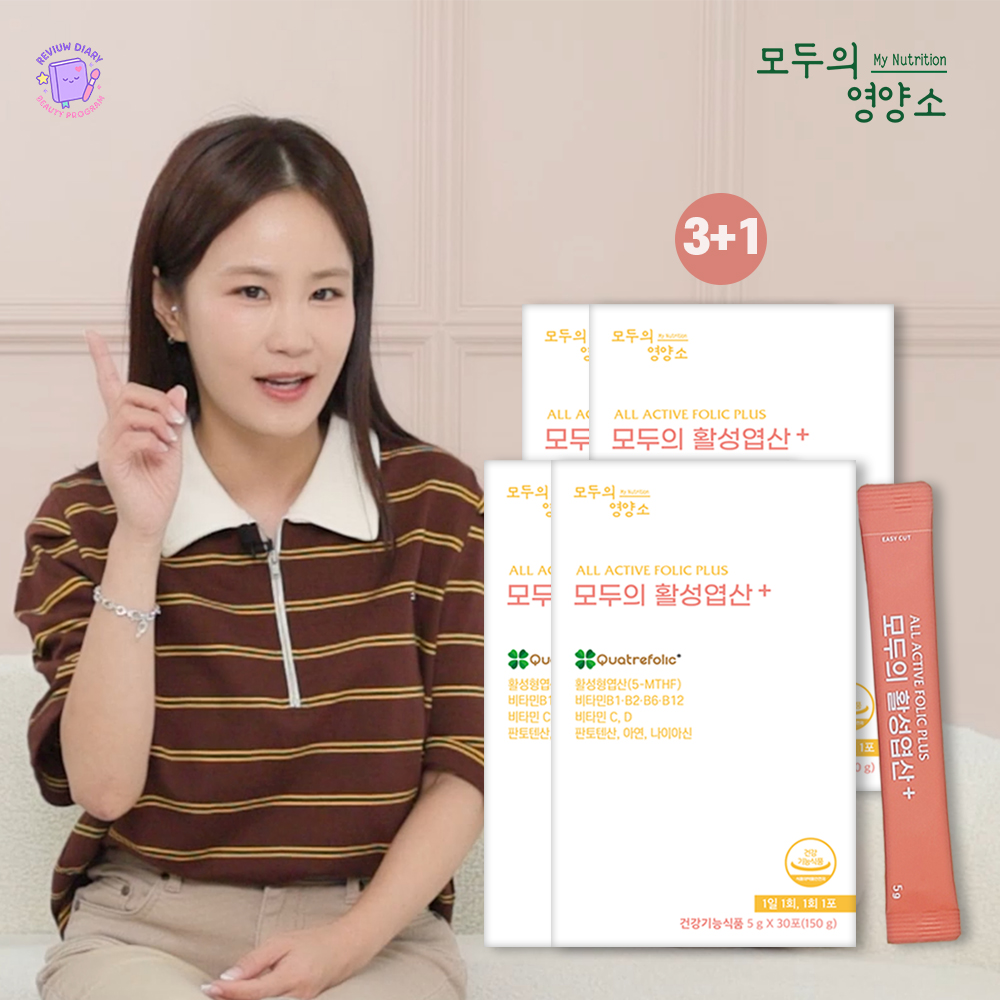 모두의영양소 모두의활성엽산플러스 엽산 미오 이노시톨(부원료) 콜린(부원료) 임신준비 임산부 활성 활성형 30포, 4개