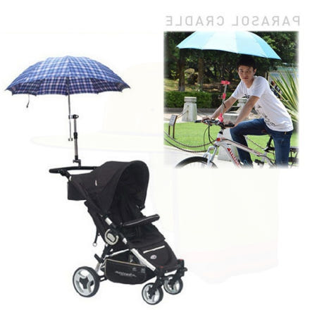 우산거치대 유모차용 자전거용 보조 설치 장착 그늘막 외출