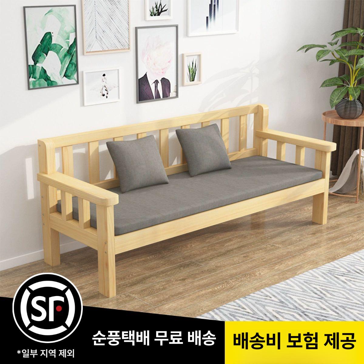 원목 소파 평상형 침대겸 쇼파 조립식 길이 180 너비 52 높이 80 클리어 색상 - 상세 이미지 2
