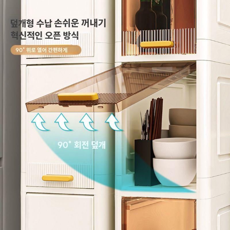 주방 슬림수납장 얇은 틈새장 얇은 슬라이딩 서랍장 20cm 3단 조립식 - 상세 이미지 4