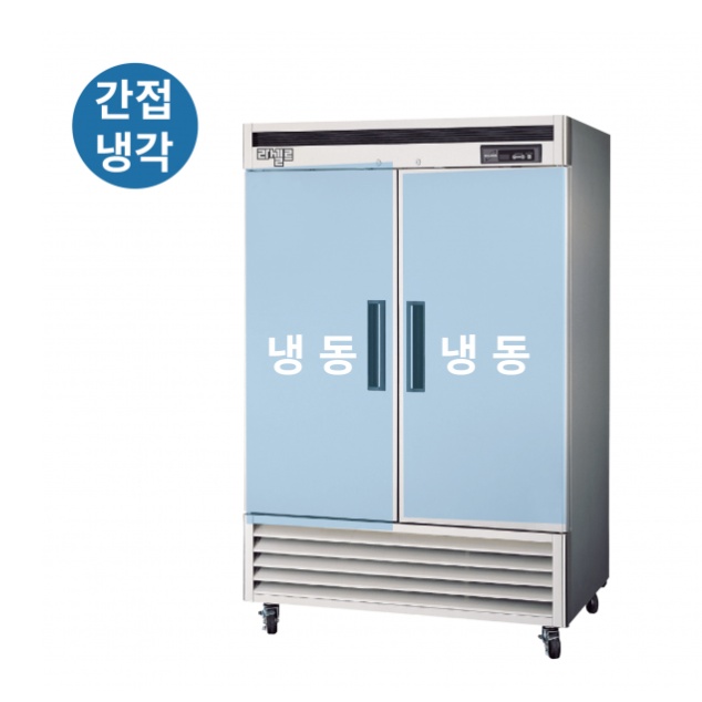 카페 대형 장도어냉동고 1200L 급식소 올냉동 간냉식 45박스냉동고 - 상세 이미지 3