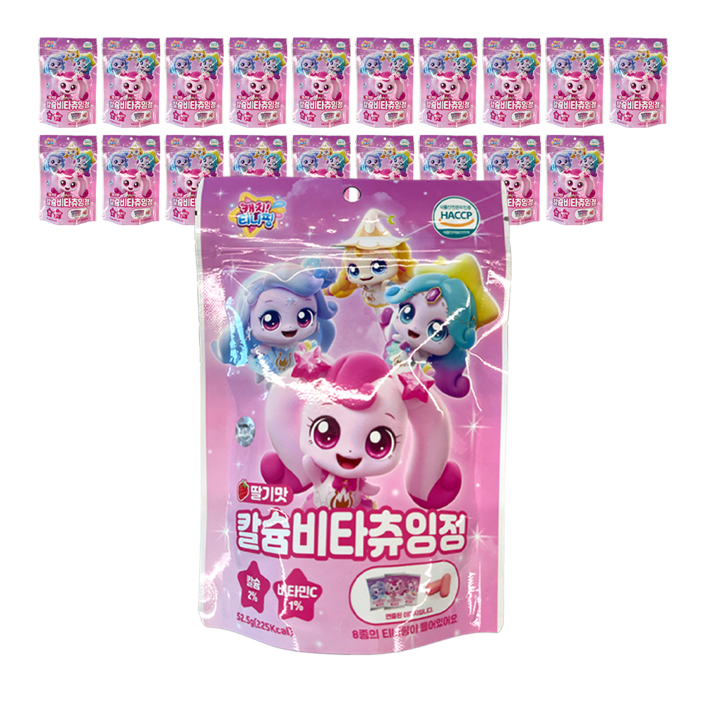 캐치티니핑 칼슘비타 츄잉정 52.5g x20개 딸기맛 비타민C 칼슘 어린이비타민 - 상품 이미지