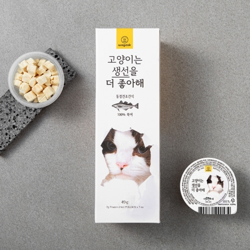 와그작 고양이는 생선을 더 좋아해 동결건조 북어 (7g x 7개입) 반려묘 다이어트 간식 - 상품 이미지