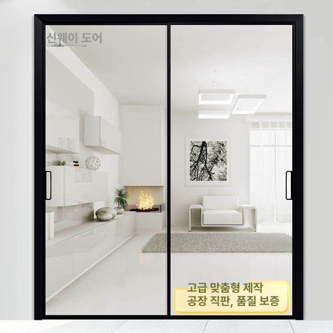 미닫이문 도어 클로저 완충기 경량 셔터 문너비 방문 초슬림 에나멜 화이트 - 상세 이미지 2