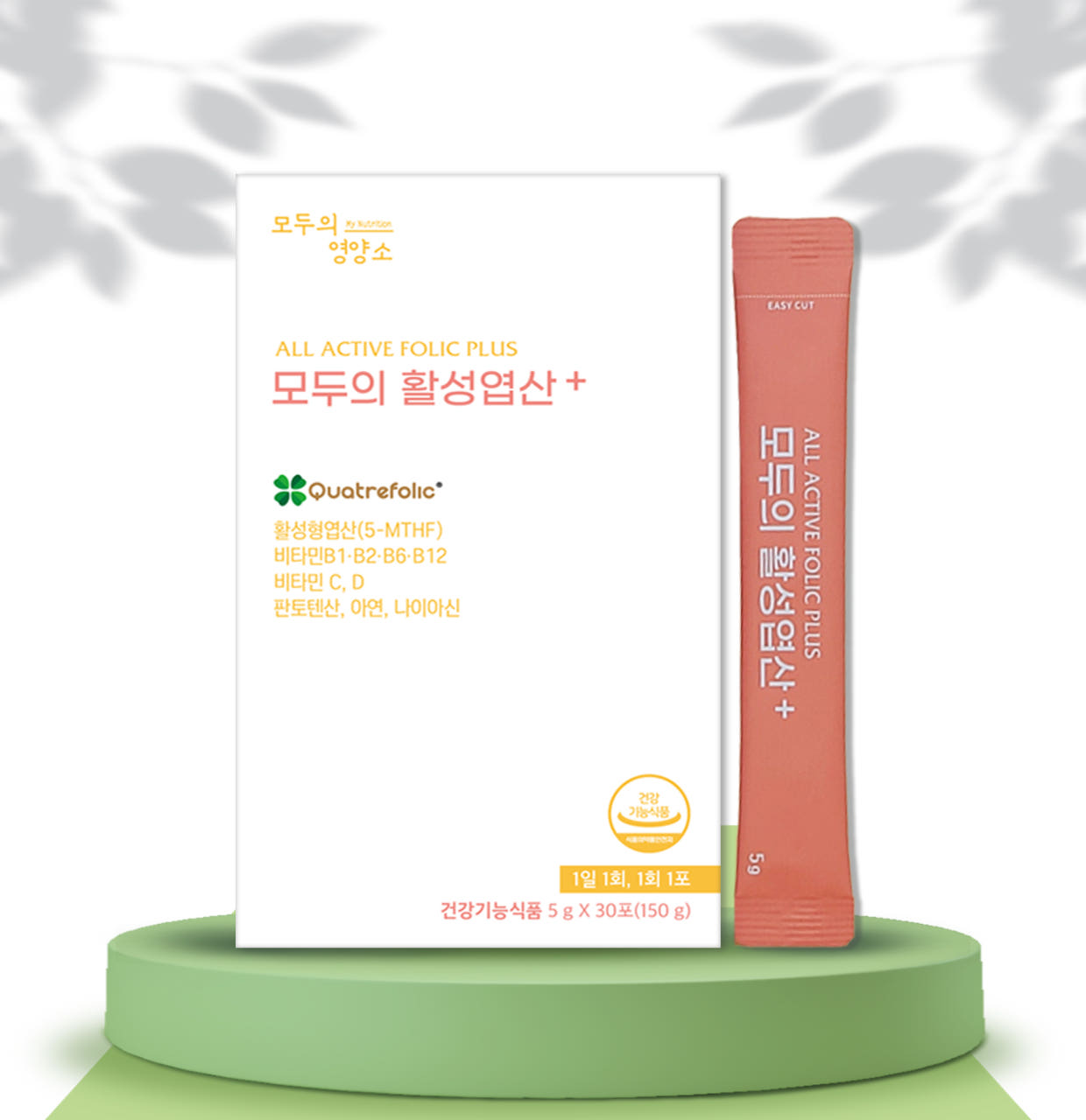 모두의영양소 모두의활성엽산플러스 엽산 미오 이노시톨(부원료) 콜린(부원료) 임신준비 임산부 활성 활성형 30포, 4개