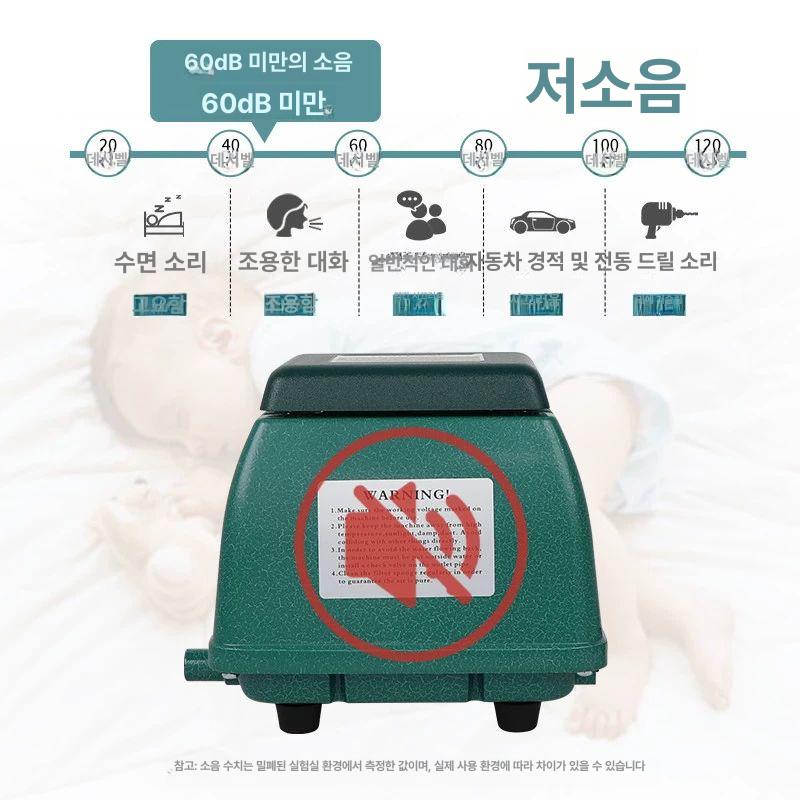 기포발생기 수족관 어항 브로와 에어펌프 에어스톤 공급기 ACO9720+역류방지밸브 1.2m - 상세 이미지 3