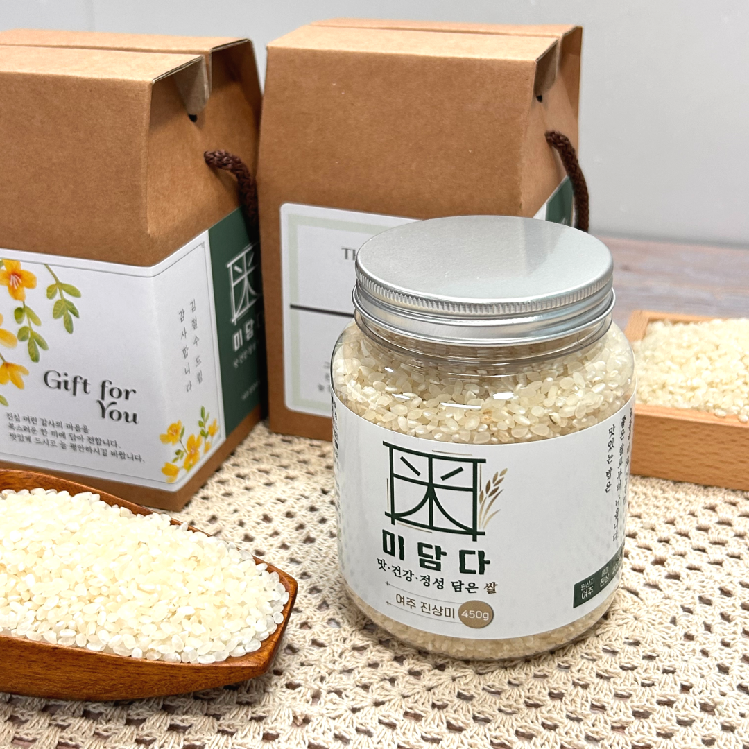 여주진상미 쌀답례품 25년햅쌀 450g 소포장 돌잔치 칠순 단체 선물용 답례 쌀선물세트 - 상세 이미지 2