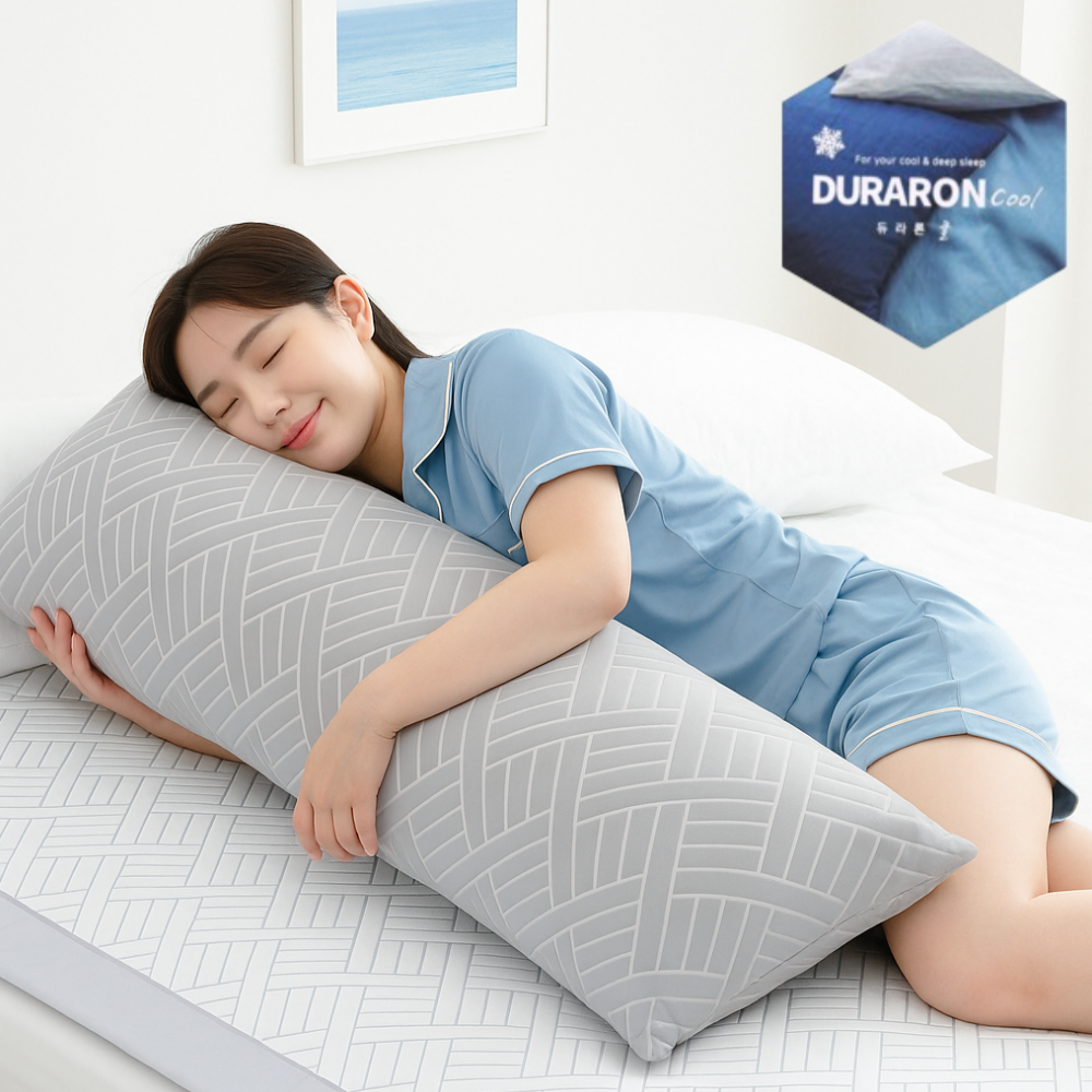 호옴 바디필로우 순면 롱쿠션 긴 대형베개 임산부 일자 전신 필로우 깅엄 체크 핑크