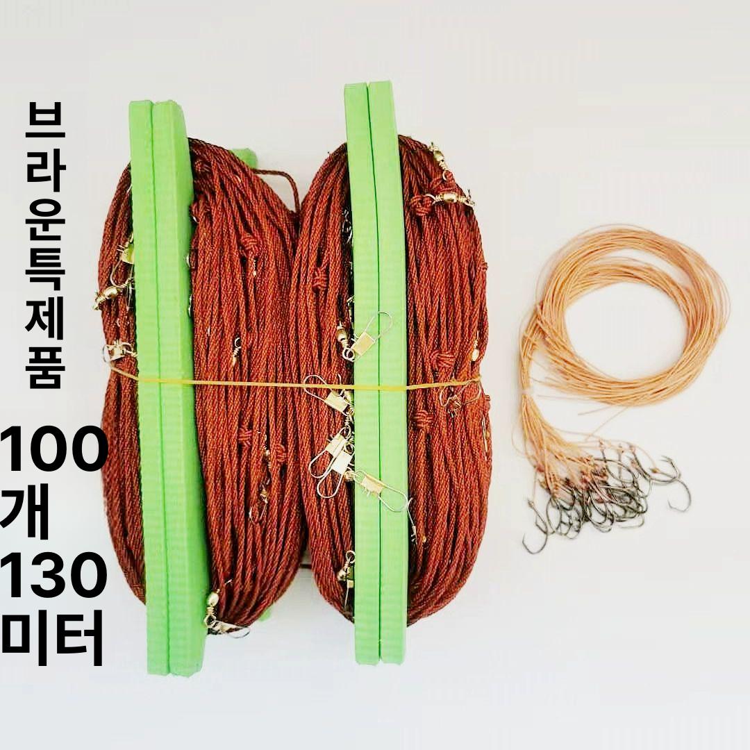 민물 주낙 낚시 빠가사리 어업용 낙지 대형 붕어 바구니 소형 60개 일반형 메인 라인 80m - 상세 이미지 4