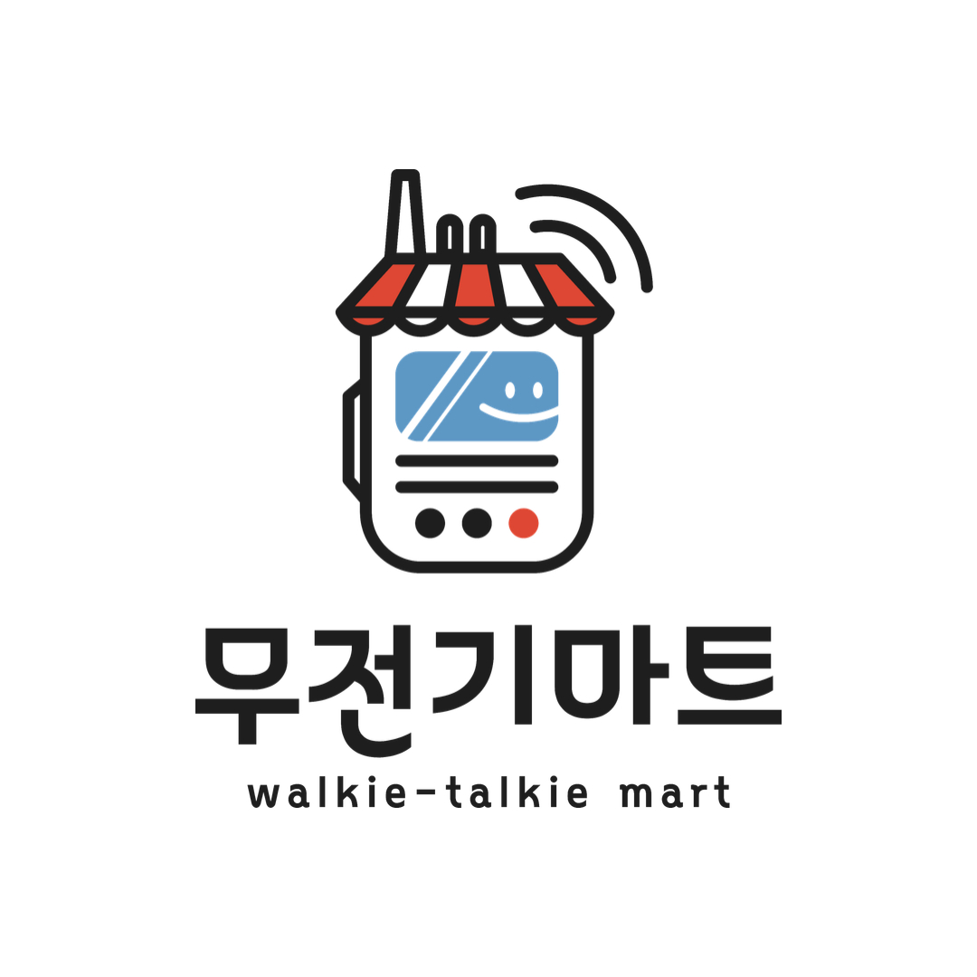 무전기마트 스토어 로고