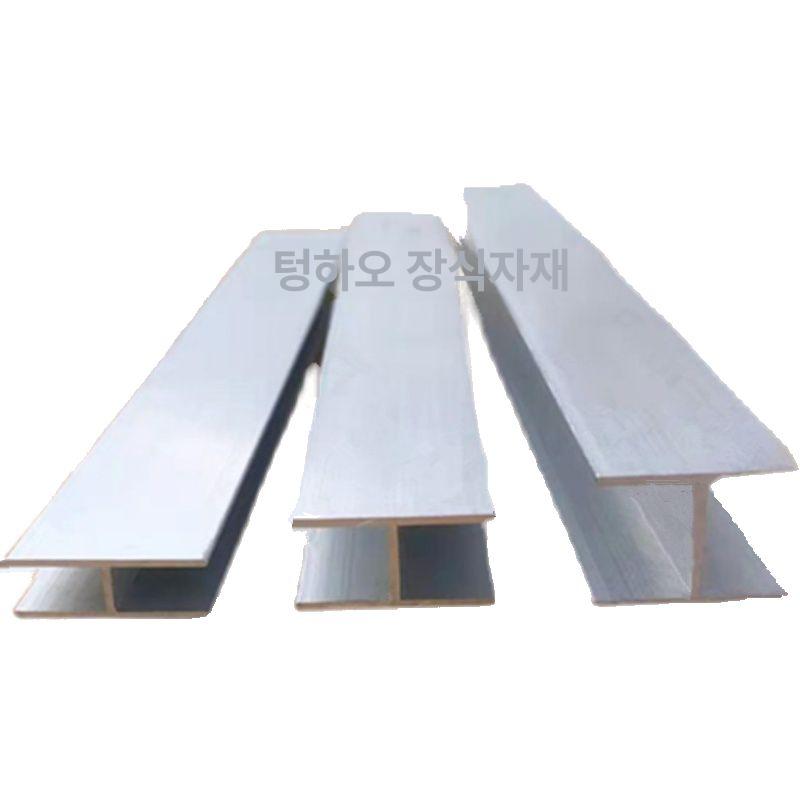 H빔 공사 파이프 현장 제거기 하수관 철근 배관 실버 내폭 8mm 1미터 가격 - 상품 이미지
