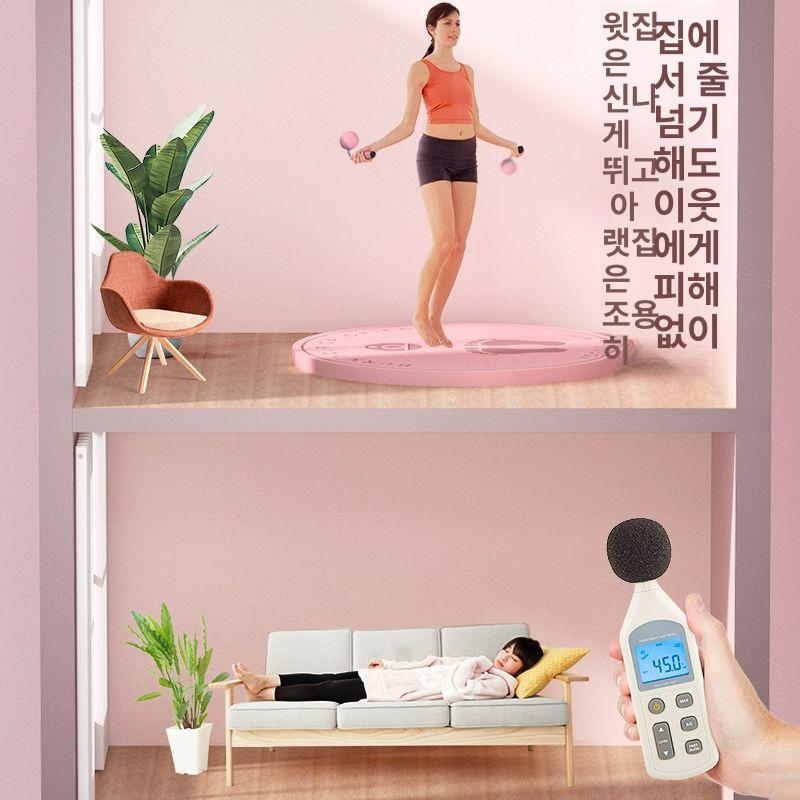 실내 줄넘기 매트 스트레칭 충격흡수 점프 운동기구 코랄핑크 직경64cm 수납백 포함 - 상세 이미지 3