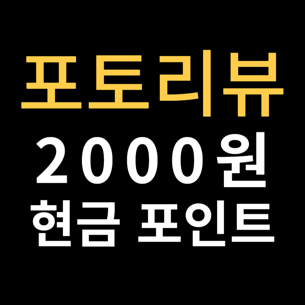 작트 소가죽 헬스벨트 복압 리프팅 웨이트 역도 벨트 - 상세 이미지 4