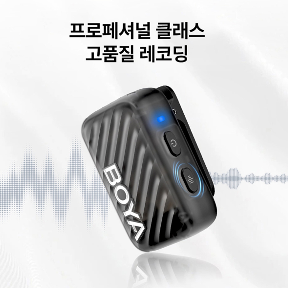 BOYA마이크 보야 유튜브 무선 마이크 - 상세 이미지 5