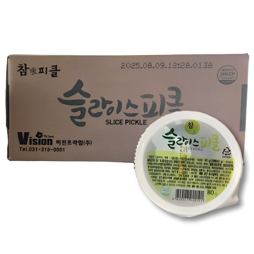 슬라이스 일회용피클 80gX168개(BOX) 슬라이스 오이피클 피클박스 - 메인 이미지