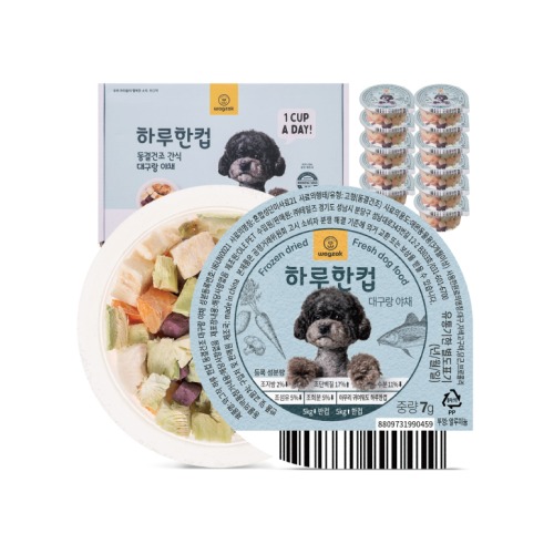 와그작 동결건조 강아지 반려견 다이어트 간식 하루한컵 대구랑 야채 7g x 12개 - 메인 이미지