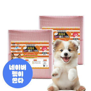 복희네 강아지 배변패드 소형 20g, 100매입, 2개 솔직 후기 | 실제 사용자 리뷰 총정리 - 상품 이미지 1