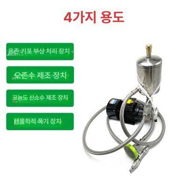 마이크로버블 발생 장치 특수제작 오존 필터 저소음 25QY-1.1KW 380V 3 h - 상세 이미지 4