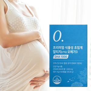 뉴트리모어 식물성 초임계 알티지 오메가3 DHA 1000 임산부 수유부 ... 맛있게 먹은 솔직 후기 - 상품 이미지 1