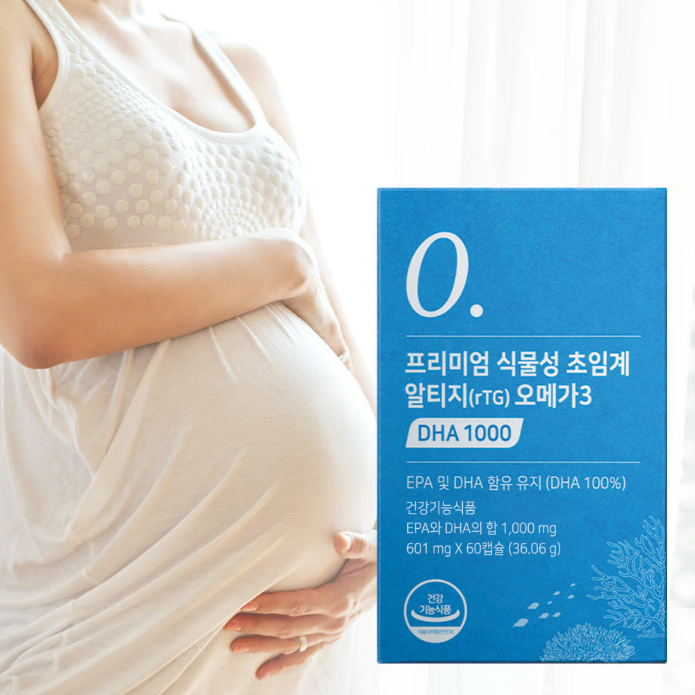 뉴트리모어 식물성 초임계 알티지 오메가3 DHA 1000 임산부 수유부 60캡슐 가격 비교 뉴트리 모어 뉴트리모어 식물성 초임계 알티지 오메가3 DHA 1000 임산부 수유부 60캡슐