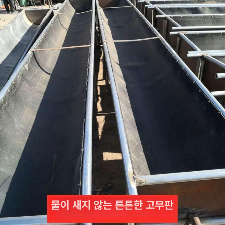 적재함 깔판 고무판 이중클립 트렁크 방수 충격방지 1.4m 너비 8mm 삼중선 - 상세 이미지 3