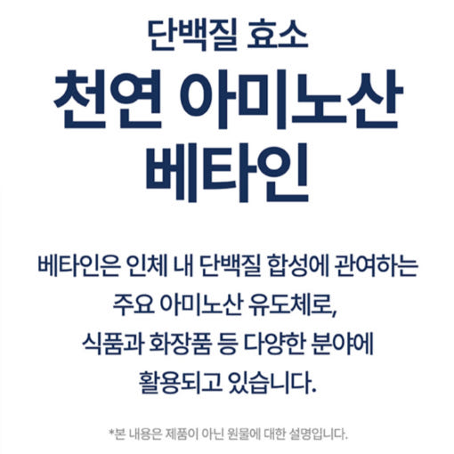 thumbnail-7