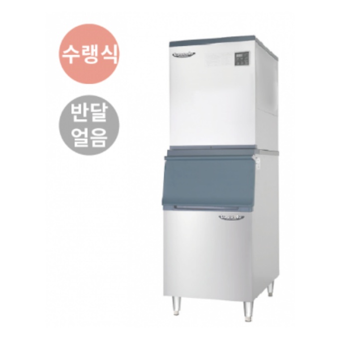 대용량 카페제빙기 210KG생산 수냉식 아이스메이커 식당 얼음제조기 - 상세 이미지 3