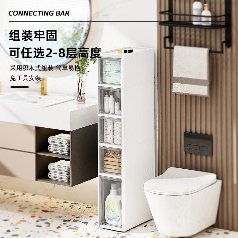 틈새수납장 슬림서랍정리 좁은공간틈새가구 14cm 3겹 하단휠 - 상세 이미지 4