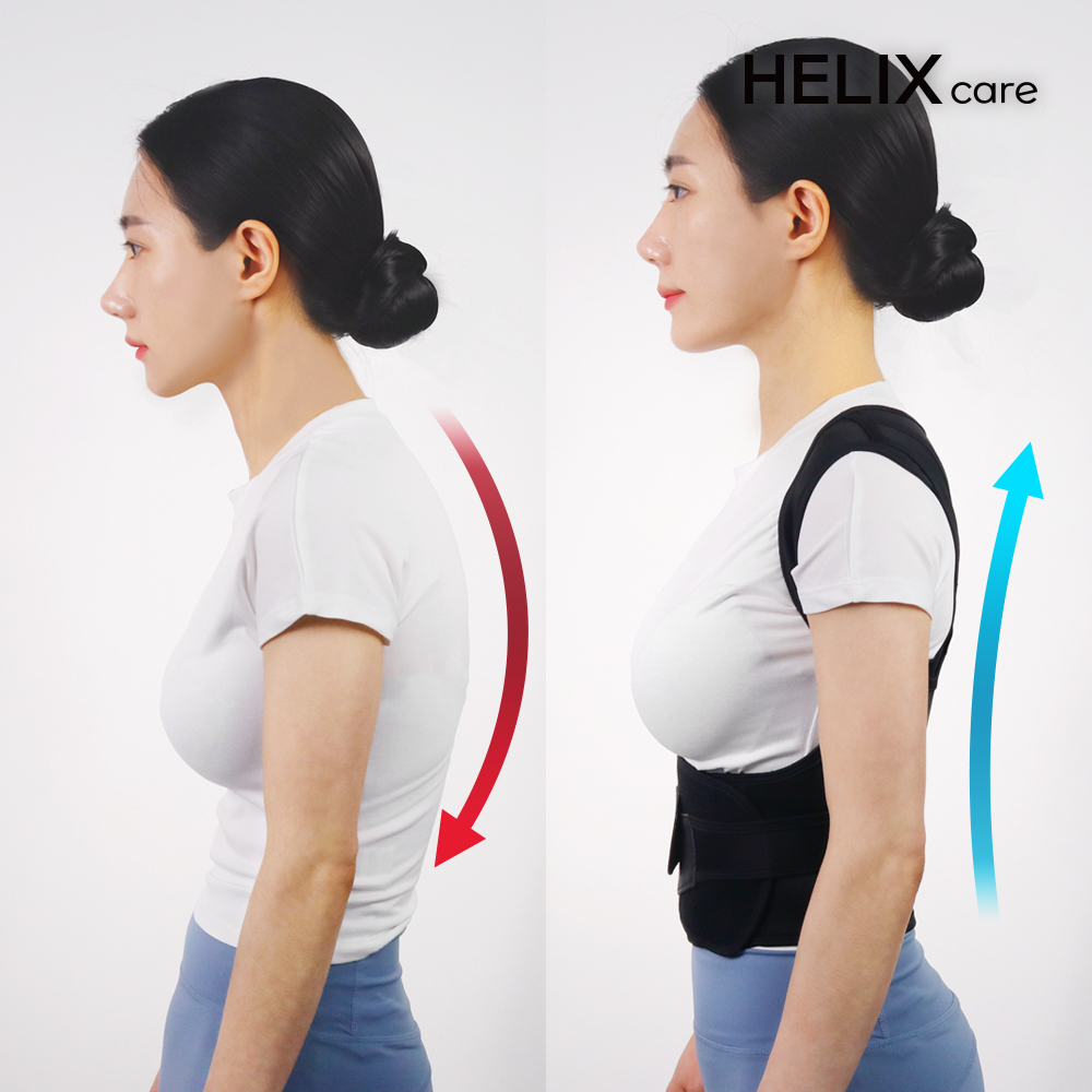 헬릭스케어 자세교정밴드 어깨 굽은 허리 말린 등 라운드숄더 체형 교정기 바른자세 밴드