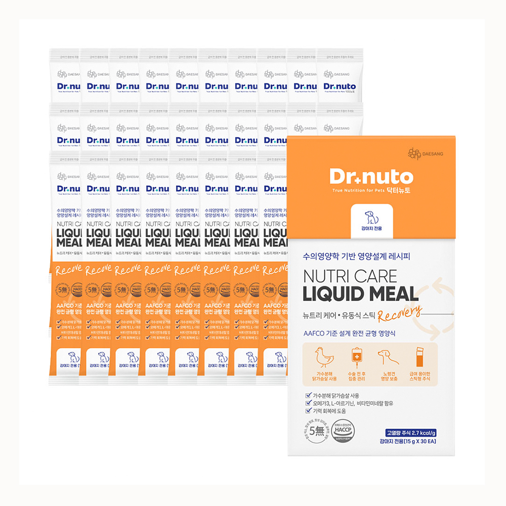 닥터뉴토 강아지 닭죽 뉴트리케어 유동식 스틱 15g x 30개 노령견 회복 주식 영양관리 - 상세 이미지 2